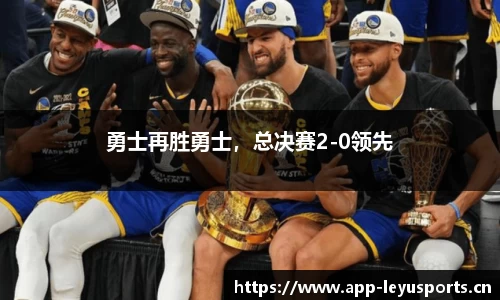 乐鱼体育