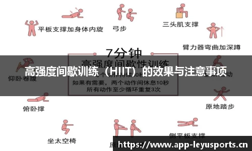 乐鱼体育官网