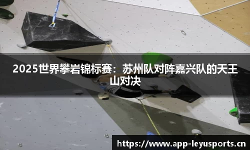 乐鱼体育官方网站