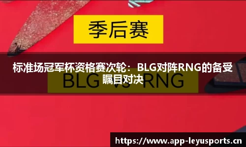 乐鱼体育官方网站